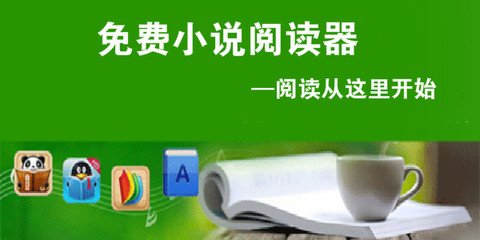 威尼斯APP下载